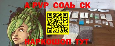 кокаин колумбия Коммунар