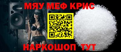 кокаин колумбия Коммунар