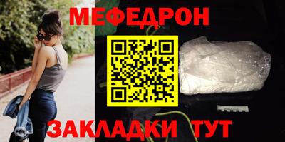 крисы Конаково