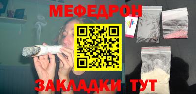 кокаин колумбия Коммунар