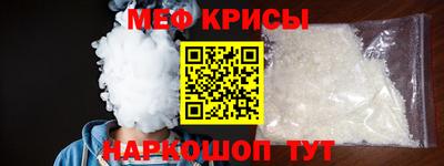 соль курить ск Комсомольск-на-Амуре