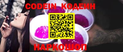 крисы Конаково