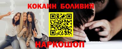 крисы Конаково