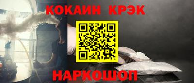 кокаин колумбия Коммунар