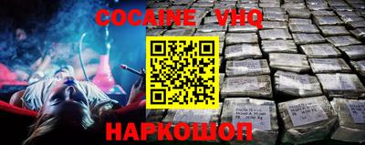 кокаин колумбия Коммунар