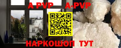 кокаин колумбия Коммунар