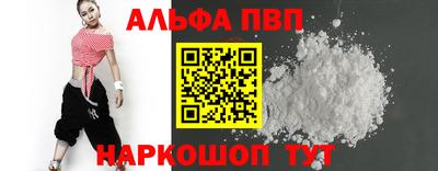 кокаин колумбия Коммунар