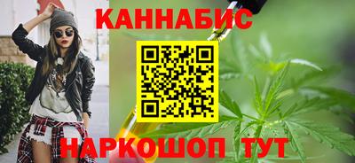 крисы Конаково