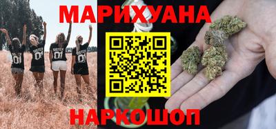 крисы Конаково