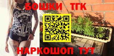 крисы Конаково