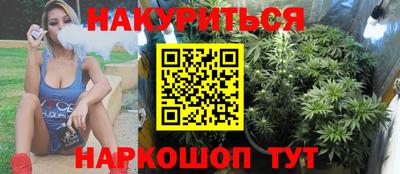 кокаин колумбия Коммунар