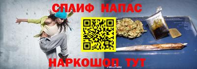 крисы Конаково