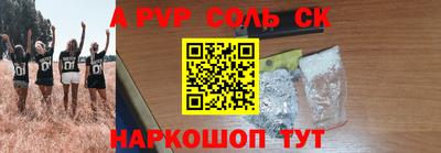кокаин колумбия Коммунар