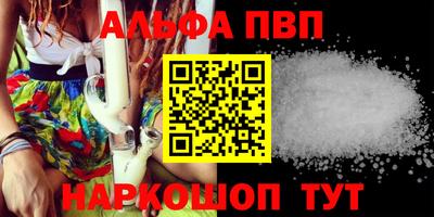 кокаин колумбия Коммунар
