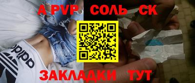 кокаин колумбия Коммунар