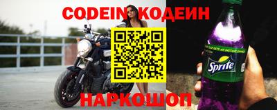 кокаин колумбия Коммунар