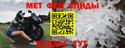 соль курить ск Комсомольск-на-Амуре