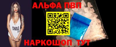 крисы Конаково