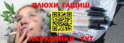 кокаин колумбия Коммунар