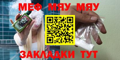 крисы Конаково