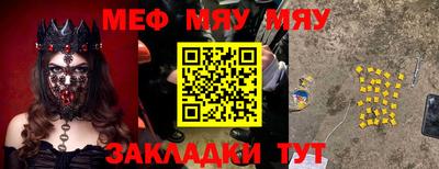 крисы Конаково